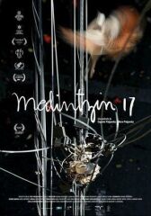 Малинсин 17 онлайн бесплатно HD Rezka