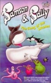 Самсон и Салли онлайн бесплатно HD Rezka