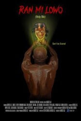 Помоги мне онлайн бесплатно HD Rezka