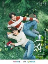 Вверх по течению онлайн бесплатно HD Rezka