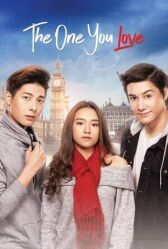 Когда приходит любовь онлайн бесплатно HD Rezka