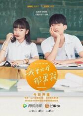 Когда-то я помнила этого парня онлайн бесплатно HD Rezka