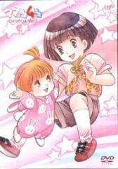 Мама-четвероклассница онлайн бесплатно HD Rezka