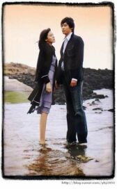 90 дней любви онлайн бесплатно HD Rezka