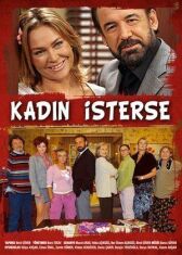 Если женщина онлайн бесплатно HD Rezka