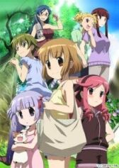 Записки Каны онлайн бесплатно HD Rezka