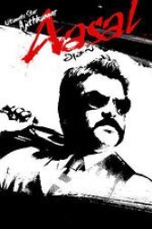 Настоящий Бадшах онлайн бесплатно HD Rezka