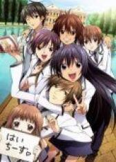 Спецкласс «А» онлайн бесплатно HD Rezka