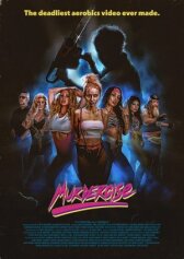 Убийственная тренировка онлайн бесплатно HD Rezka