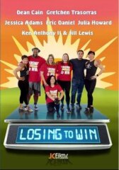 Проигрыш ради выигрыша онлайн бесплатно HD Rezka