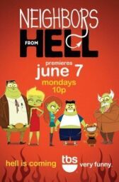 Соседи из ада онлайн бесплатно HD Rezka
