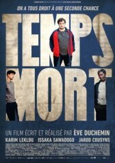 Тайм-аут онлайн бесплатно HD Rezka