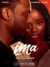 Има онлайн бесплатно HD Rezka