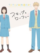 Долой безделье! онлайн бесплатно HD Rezka