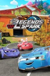 Легенды Спарка онлайн бесплатно HD Rezka