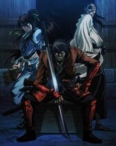 Скитальцы: Специальное издание онлайн бесплатно HD Rezka