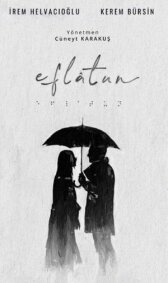 Эфлятун онлайн бесплатно HD Rezka