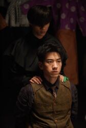 Великий иллюзионист 2 онлайн бесплатно HD Rezka