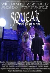 Пискни и я появлюсь онлайн бесплатно HD Rezka