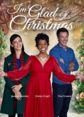 Хорошо, что Рождество онлайн бесплатно HD Rezka