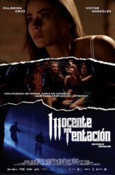 Невинное искушение онлайн бесплатно HD Rezka