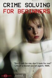 Расследование преступлений для начинающих онлайн бесплатно HD Rezka