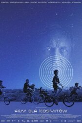 Фильм для пришельцев онлайн бесплатно HD Rezka