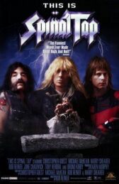 Это — Spinal Tap онлайн бесплатно HD Rezka