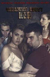 Сны о ней онлайн бесплатно HD Rezka