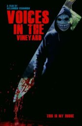 Голоса в винограднике онлайн бесплатно HD Rezka