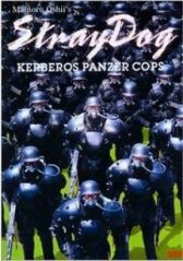 Бродячий пёс: Бронеотряд «Кербер» онлайн бесплатно HD Rezka
