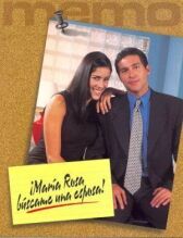 Мария Роса, найди мне жену онлайн бесплатно HD Rezka