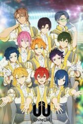 Объединяйтесь! онлайн бесплатно HD Rezka