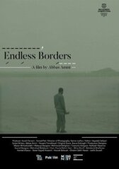 Бесконечные границы онлайн бесплатно HD Rezka