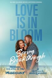 Весенний прорыв онлайн бесплатно HD Rezka