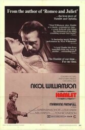 Гамлет онлайн бесплатно HD Rezka