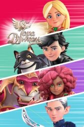 Тара Дункан онлайн бесплатно HD Rezka