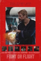 Рейс навылет онлайн бесплатно HD Rezka