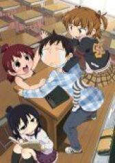 Отвязная троица онлайн бесплатно HD Rezka