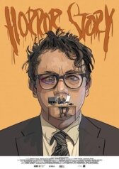 История ужасов онлайн бесплатно HD Rezka