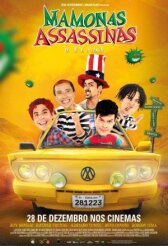 Мамонас Ассасинас. Фильм онлайн бесплатно HD Rezka