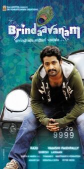 Процветающий сад онлайн бесплатно HD Rezka