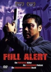 Боевая тревога онлайн бесплатно HD Rezka