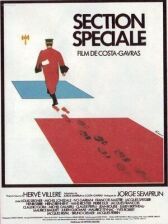 Специальное отделение онлайн бесплатно HD Rezka