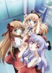 Нашествие бродячих кошек! онлайн бесплатно HD Rezka