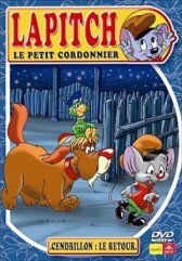 Лапиш — маленький башмачник онлайн бесплатно HD Rezka