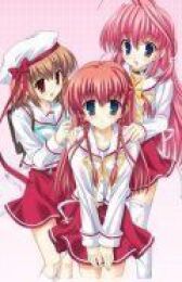 Дар: Вечная радуга онлайн бесплатно HD Rezka