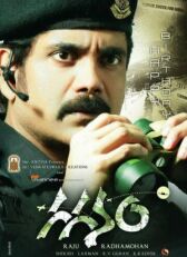 Небеса онлайн бесплатно HD Rezka