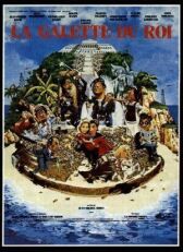 Рождественский пирог онлайн бесплатно HD Rezka