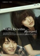 Мир, в котором они живут онлайн бесплатно HD Rezka